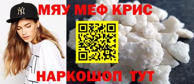 сатива Белореченск