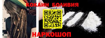 прущие крисы Белорецк