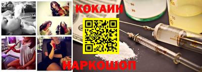 сатива Белореченск