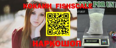 герыч Ачхой-Мартан