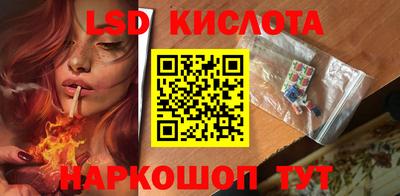 дживик Бердск