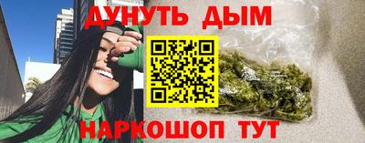 мяу мяу кристалл Аша