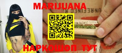 дживик Бердск