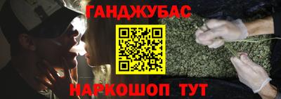 apvp Баксан