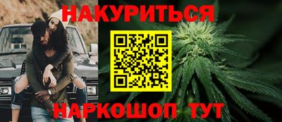 дживик Бердск