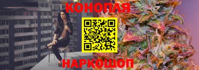 дживик Бердск