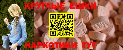 сатива Белореченск