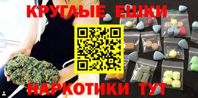 герыч Ачхой-Мартан