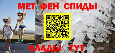 прущие крисы Белорецк