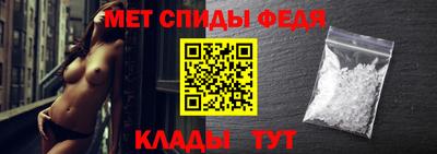 мяу мяу кристалл Аша
