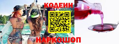 герыч Ачхой-Мартан