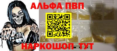 герыч Ачхой-Мартан