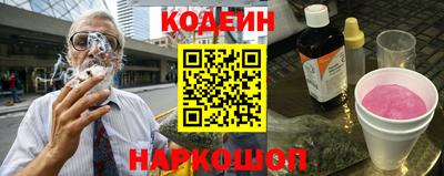 сатива Белореченск